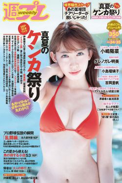 荒岛余生高清